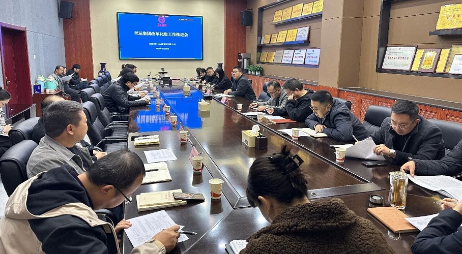 微信图片_2026-03-26_090347_547.jpg