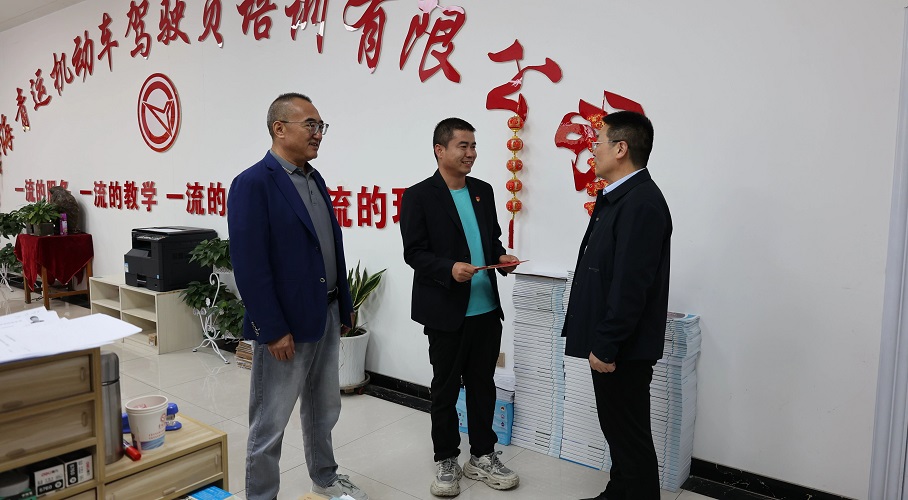微信图片_2026-07-03_144021_720.jpg
